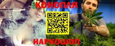 соль ск Нарткала