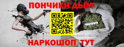 соль ск Нарткала
