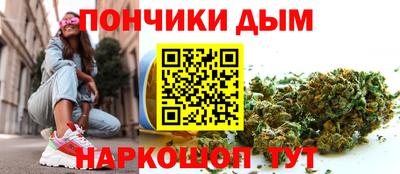 трава Нальчик