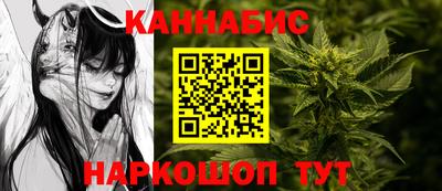 соль ск Нарткала