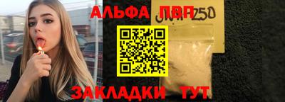 соль ск Нарткала