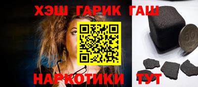 соль ск Нарткала