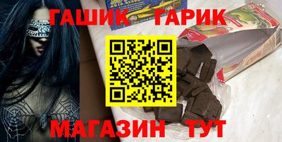 соль ск Нарткала