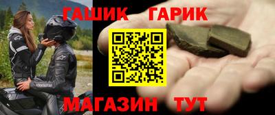 соль ск Нарткала